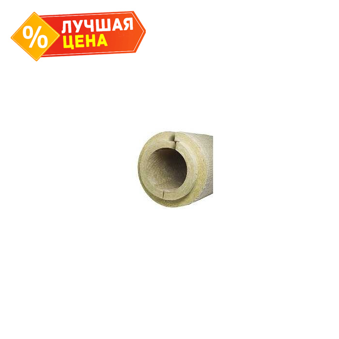Цилиндр PAROC Pro Lock 140 140х426х1000