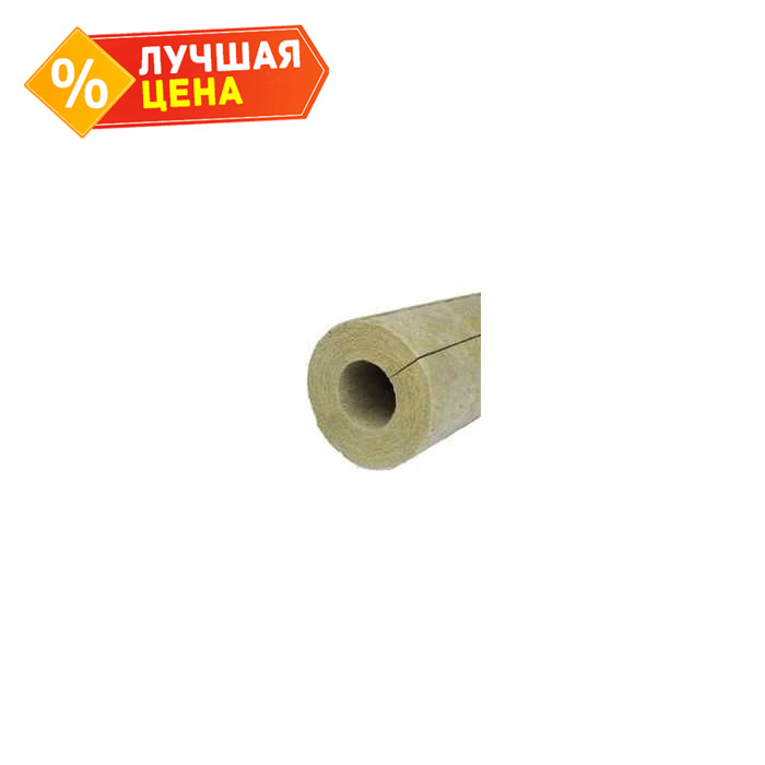Цилиндр PAROC Pro Section 140 170х70х1200
